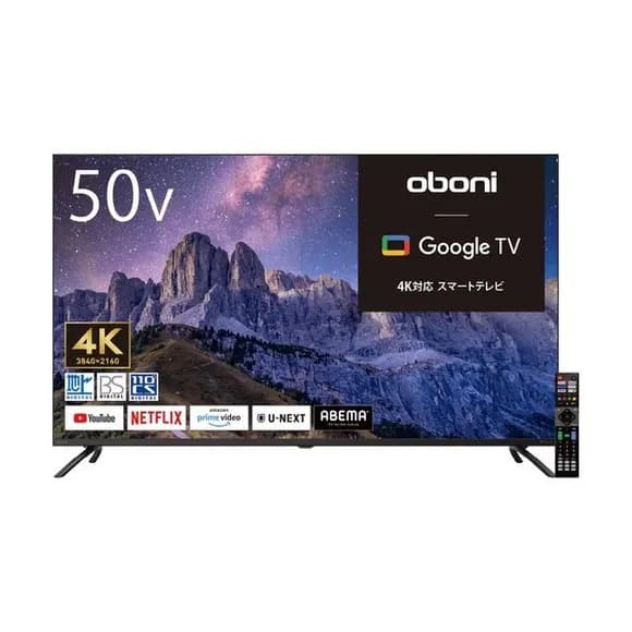 【朗報】ゲオのテレビ、あまりにも安すぎるwwwwwwwwwwwwwwwww