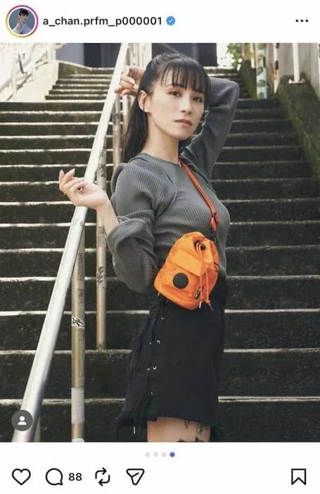 Perfumeのあ~ちゃん(36)が結婚した一般人男性、正体が判明する。