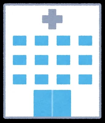 緊急病院来てるんだけど向かい来なかったらどうなるんだ