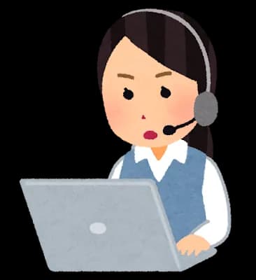 Amazon「申し訳ありません。○日までに届かなければ翌日返金の手続きを行うことができます」