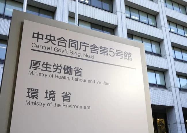 【朗報】政府、生活保護世帯に20万円支給決定、総額2000億円wwwwwwwwwww