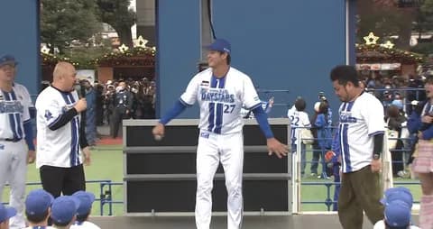 DeNA藤浪晋太郎がファン感で残留宣言!鬼越トマホークの「コントロール」イジリにも「来季は先発の柱に」