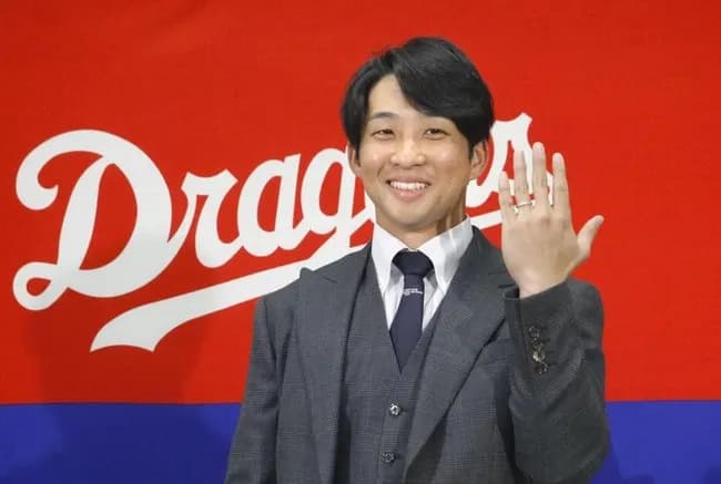 中日田中幹也(24)、倍増の3600万円で契約更改。さらに「実は去年高校の同級生と結婚しました」と発表