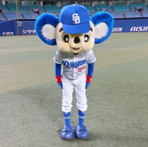 「終わりにします」中日・ドアラが突然の宣言…惜しむ声殺到「なんでえぇぇ」「目から汗が止まらない」