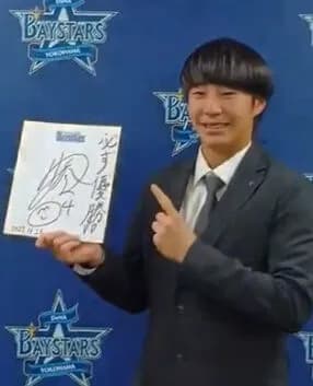 DeNA度会隆輝、900万円増の3500万円で契約更改 来季は「外野も三塁も挑戦」