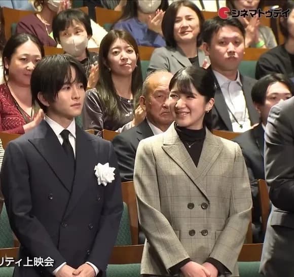 【朗報】愛子さま(23)、同い年のイケメンを前に完全に女性の顔になられるwwwwwwwww