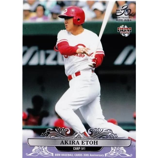 江藤智って広島と巨人どっちのイメージが強い?