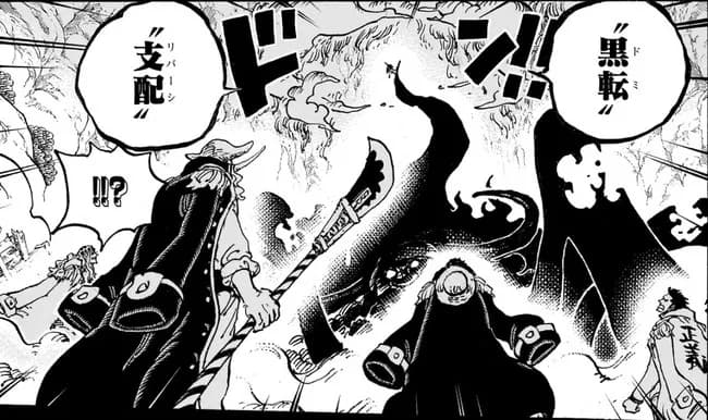 【悲報】ワンピースもう軌道修正不可能な領域まで来てる件・・・