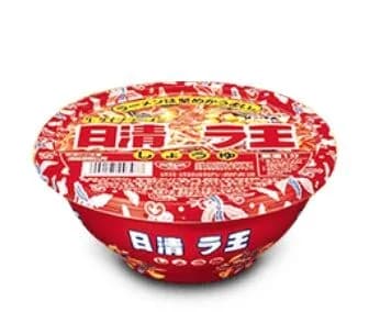 全盛期のラ王、ごんぶと、スパ王「フンッ…」 ←こいつらが落ちぶれていった理由wwwwwwww