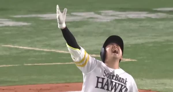 【契約更改】川瀬晃が1200万円増の年俸5000万円でサイン