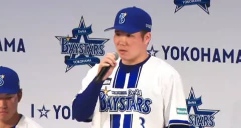 DeNAベイスターズ、新入団選手新入団選手発表会で背番号が発表 ドラ1・小田康一郎は「3」