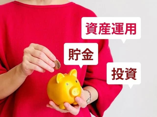 投資の勉強をしたいんやが本とかで勉強してもしてもいいの?