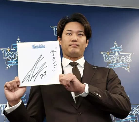 DeNA・藤浪晋太郎、年俸8000万円で更改 来季は先発で「180イニング」を目標に「それぐらい投げれば、いい数値もついてくる」