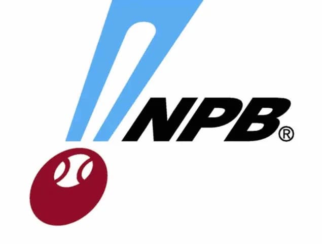プロ野球現役ドラフト、9日開催 中日・細川成也、阪神・大竹耕太郎らに続くブレイクなるか… 2巡目指名の活性化へ今回から制度変更