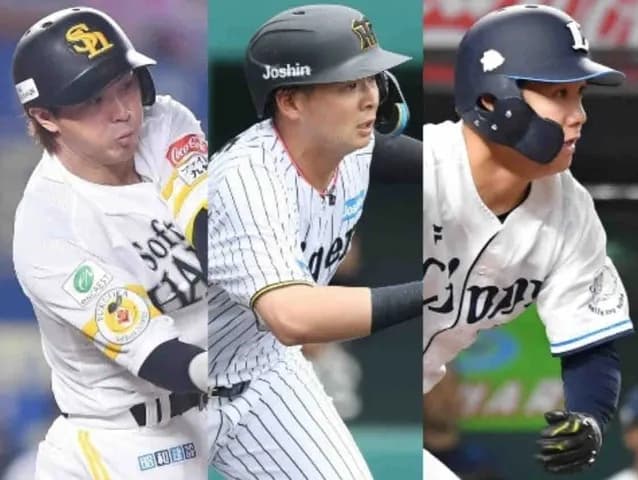 【現役ドラフト一覧】12選手が移籍 阪神・井上がロッテへ 巨人は日本ハム・松浦を獲得 鷹19年ドラ1佐藤が楽天へ