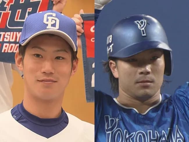 「知野←→濱将乃介」 ←これwwwwwwww