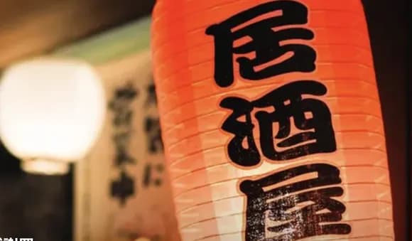 【悲報】「忘年会の幹事ずるい」ソニーの広告が物議運営が謝罪「配慮に欠ける不適切な表現・・・」