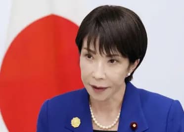 【悲報】高市、謎の宗教団体から巨額の政治献金wwwwwwww