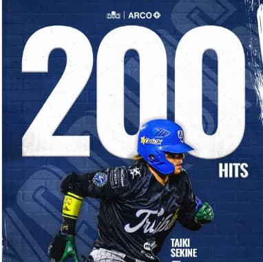 DeNA関根大気選手、メキシコWL通算200安打達成!