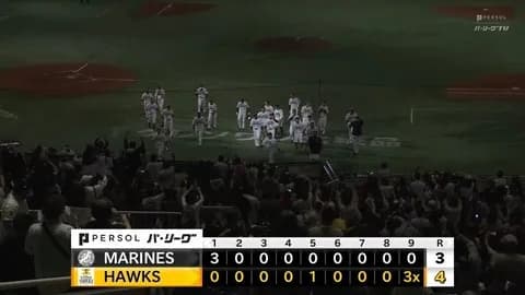今年のプロ野球で最も印象的だった試合ってなに?