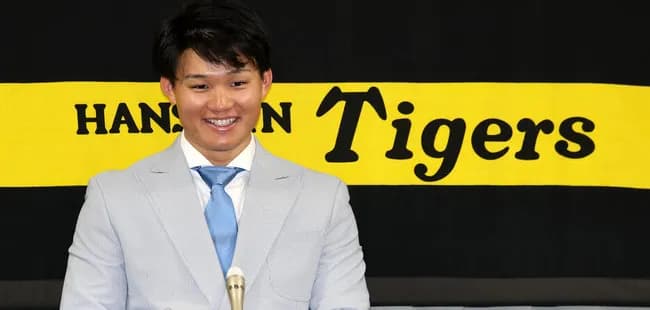 【阪神】森下翔太が年俸2億1000万円「すごく自信を持って」4年目2億は球団初&球界4人目