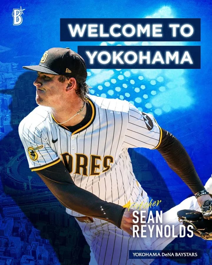 DeNA、ショーン・レイノルズ選手との契約を正式発表!