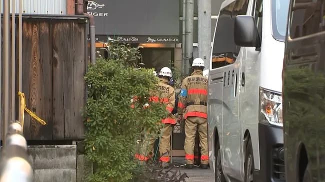 サウナのドアノブ外れる 非常ベル鳴らない 従業員不在←new