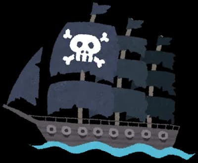 シャンクス「俺の顔を立てて貰おう」←父親が天竜人で親の七光り