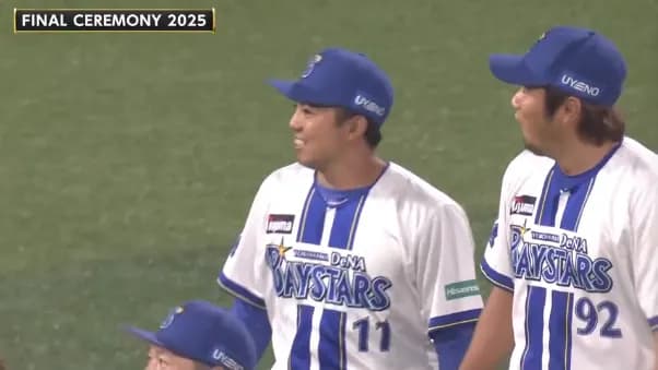 DeNA東克樹が9000万増の年俸3億円でサイン 2年ぶりに最多勝のタイトル獲得「ここ3年間は役割を果たせたと思う。来年はリーグ優勝。若手の底上げが大事」