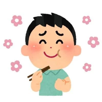 お前らって美味いもの食ったことあんの?