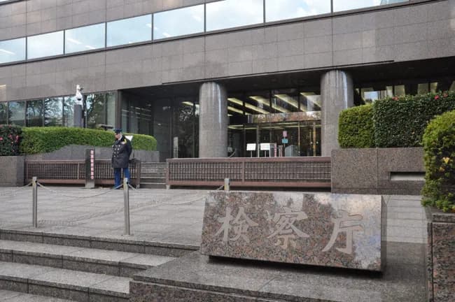 大川原化工機冤罪事件、捜査員を再び不起訴