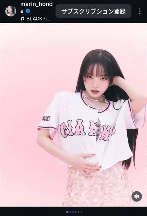 読売巨人軍、K-POPのBLACKPINKとコラボ決定w w w w w w w w w w w w w w w w w w w w