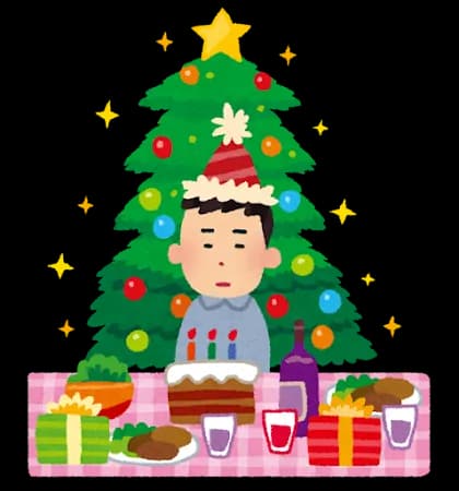 イブなのに独り・・・