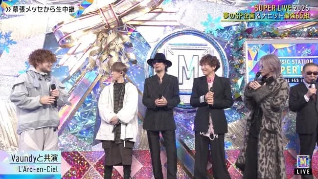 【悲報】ラルク、Mステの大トリに出るも若い子に知られてない為お通夜状態に