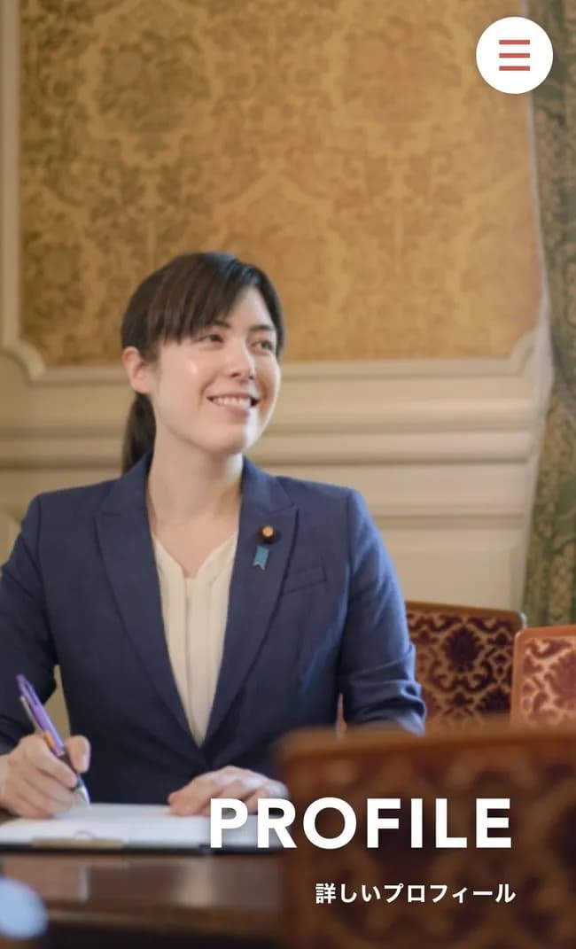 【悲報】小野田紀美「私はね、正義の味方になりたかったんだ」