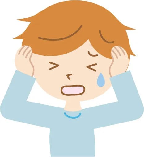 こどおじ手取り40万円だけど生活が苦しい