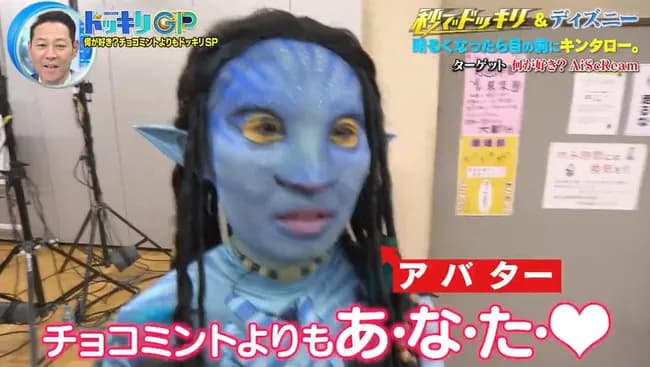 【動画】キンタロー。の新モノマネ、アイドルの邪魔をして大炎上wwwwwww