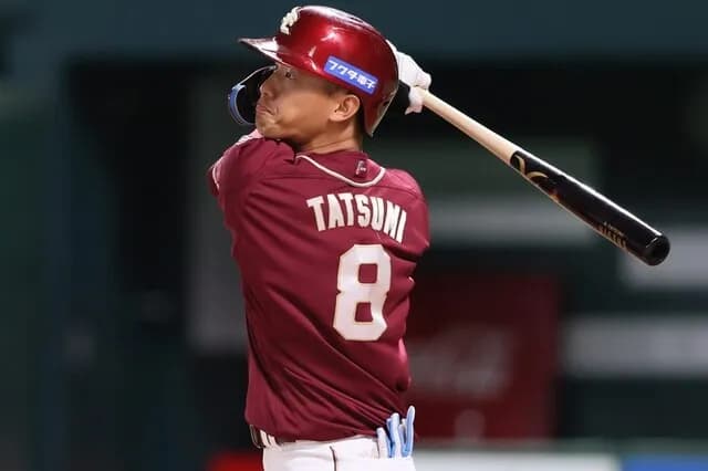 東浜、辰己、則本らのFA、忘れられる