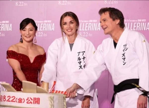 【画像】五輪柔道48kg 金メダルの角田夏美さん、胸を強調したドレス姿公開wwwwwwwwww