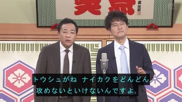 【悲報】ナイツさん、なんJのネタみたいな漫才をしてしまう・・・・・・・・・・・・・・・・