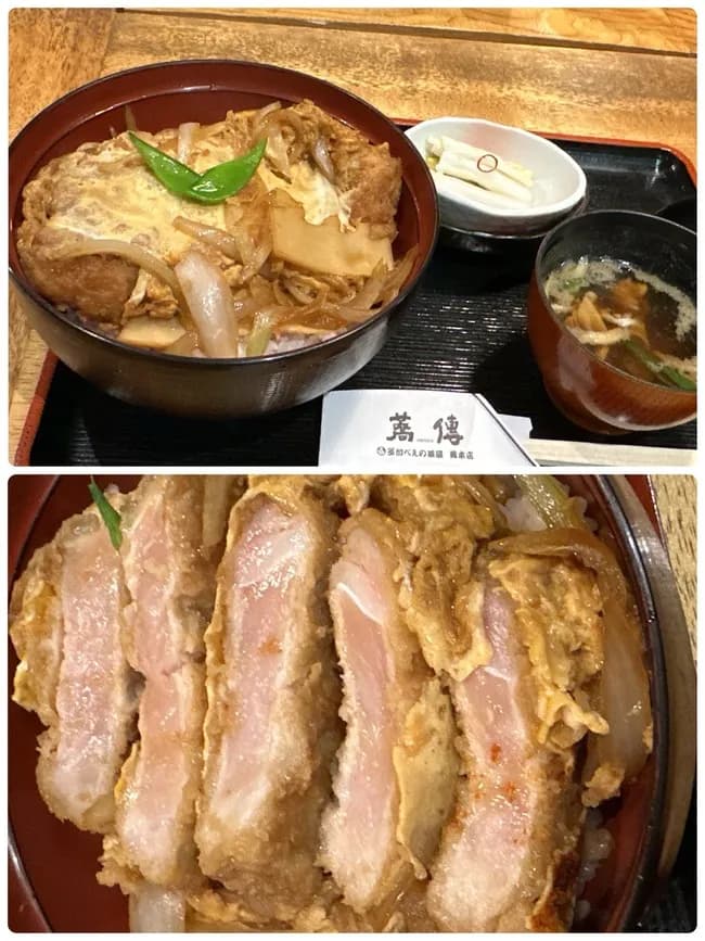 【画像】生カツ丼、ガチでうまそう