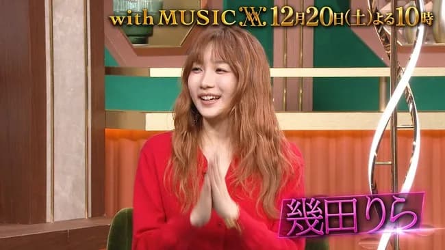 【画像】YOASOBIの女のほう、変わり果てた姿で見つかるwwwwwww