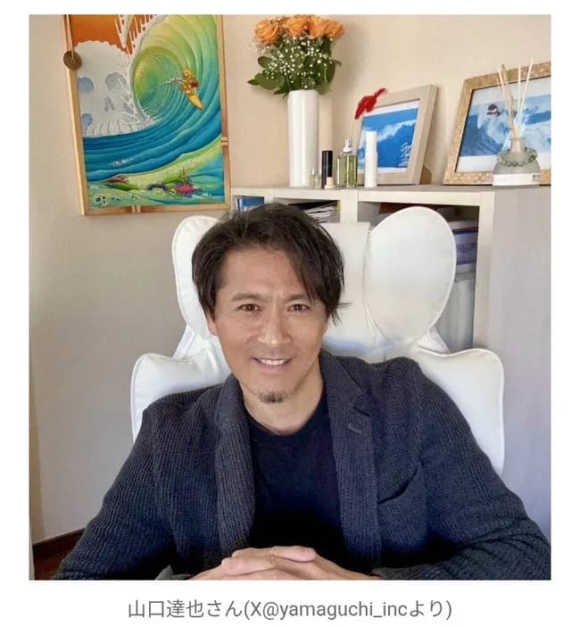 昨年再婚・山口達也の最新姿! TOKIO脱退から7年… 衝撃的な姿に「だいぶ変わった」「痩せた」「いい顔してますね」