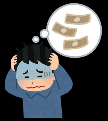 【悲報】アコムから借りたお金で2.5万負け