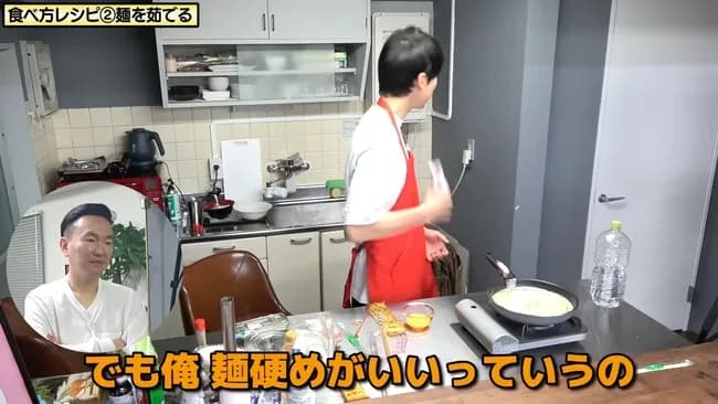 かまいたち濱家「ラーメンの麺をカタめで頼んでる奴はカッコつけたいだけ、柔らかい方が美味い」