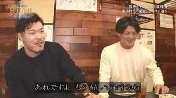 佐藤輝明さん、前川右京で笑いを取る