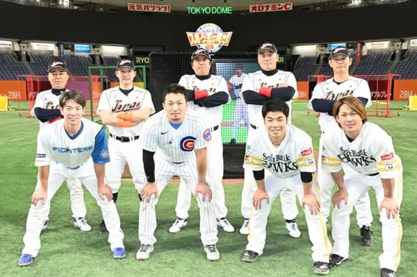 正月恒例「とんねるずのスポーツ王は俺だ!!」→別タイトル番組を放送 人気の「リアル野球BAN」の予告はなく