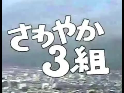 学校休んだ時に見てたテレビwwwwwwwww