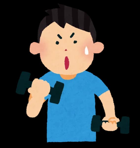 筋トレってなんでやるの?