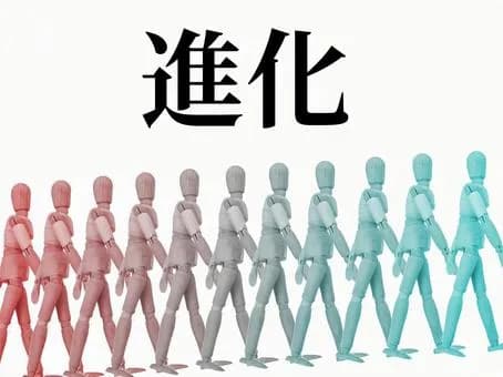 【疑問】進化論って正しいんか?wwwwwwwwwwwwwwww